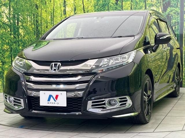 ハイブリッドアブソルート・ホンダセンシングEXパック ホンダセンシング 純正8型ナビ 禁煙車 両側電動スライドドア アダプティブクルーズ ETC バックカメラ 運転席パワーシート Bluetooth接続 LEDヘッドライト 純正17インチAW(49枚目)