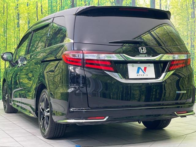 ハイブリッドアブソルート・ホンダセンシングEXパック ホンダセンシング 純正8型ナビ 禁煙車 両側電動スライドドア アダプティブクルーズ ETC バックカメラ 運転席パワーシート Bluetooth接続 LEDヘッドライト 純正17インチAW(51枚目)