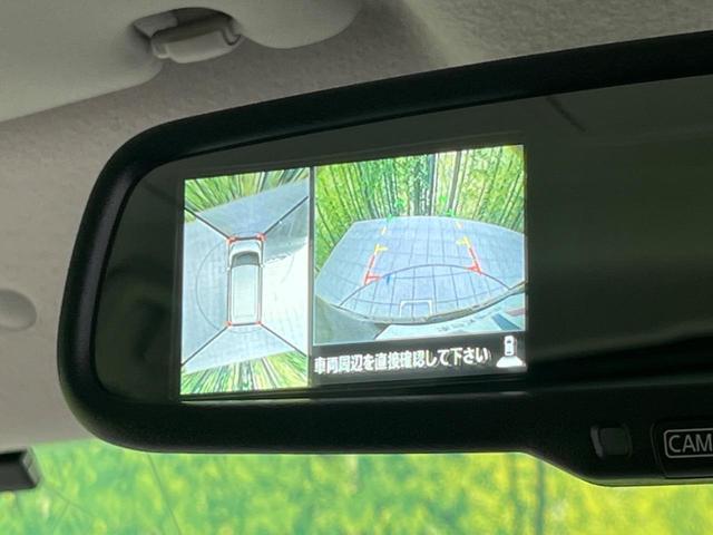 ハイウェイスター ターボ 純正ナビ 禁煙車 両側電動スライドドア 全周囲カメラ ETC スマートキー Bluetooth接続 オートライト オートエアコン ロールサンシェード 電動格納ミラー 盗難防止装置 プライバシーガラス(4枚目)