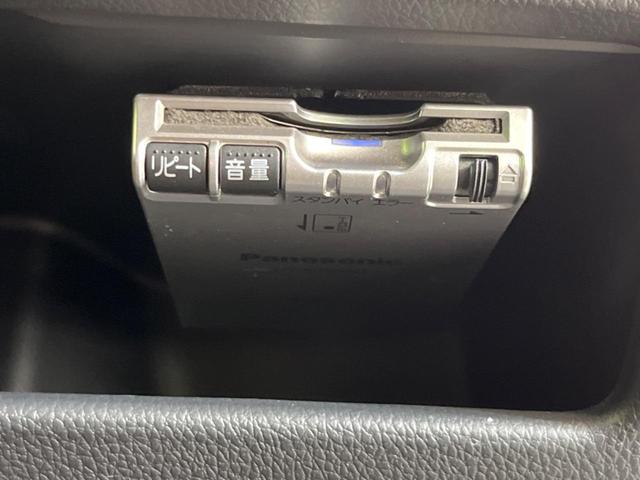 ハイウェイスター ターボ 純正ナビ 禁煙車 両側電動スライドドア 全周囲カメラ ETC スマートキー Bluetooth接続 オートライト オートエアコン ロールサンシェード 電動格納ミラー 盗難防止装置 プライバシーガラス(5枚目)