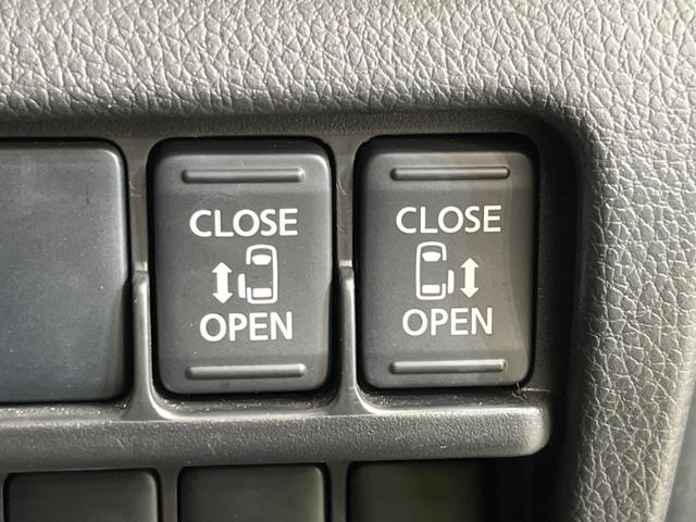 ハイウェイスター ターボ 純正ナビ 禁煙車 両側電動スライドドア 全周囲カメラ ETC スマートキー Bluetooth接続 オートライト オートエアコン ロールサンシェード 電動格納ミラー 盗難防止装置 プライバシーガラス(6枚目)