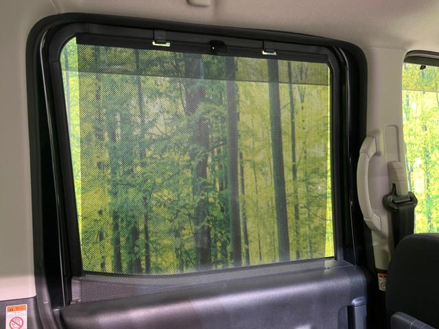 ハイウェイスター ターボ 純正ナビ 禁煙車 両側電動スライドドア 全周囲カメラ ETC スマートキー Bluetooth接続 オートライト オートエアコン ロールサンシェード 電動格納ミラー 盗難防止装置 プライバシーガラス(8枚目)