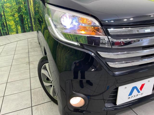 ハイウェイスター ターボ 純正ナビ 禁煙車 両側電動スライドドア 全周囲カメラ ETC スマートキー Bluetooth接続 オートライト オートエアコン ロールサンシェード 電動格納ミラー 盗難防止装置 プライバシーガラス(13枚目)