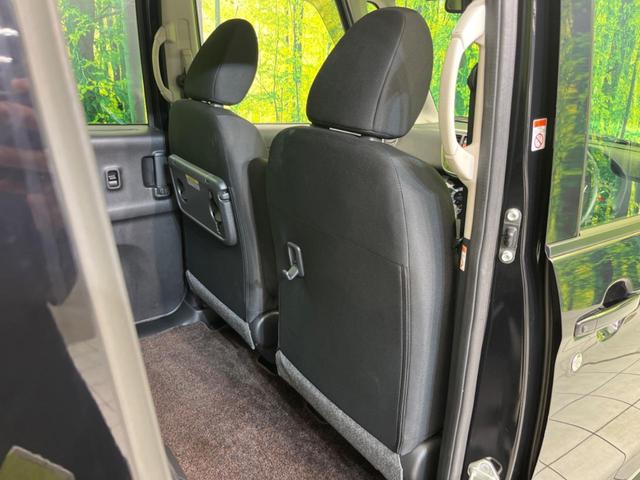 ハイウェイスター ターボ 純正ナビ 禁煙車 両側電動スライドドア 全周囲カメラ ETC スマートキー Bluetooth接続 オートライト オートエアコン ロールサンシェード 電動格納ミラー 盗難防止装置 プライバシーガラス(29枚目)