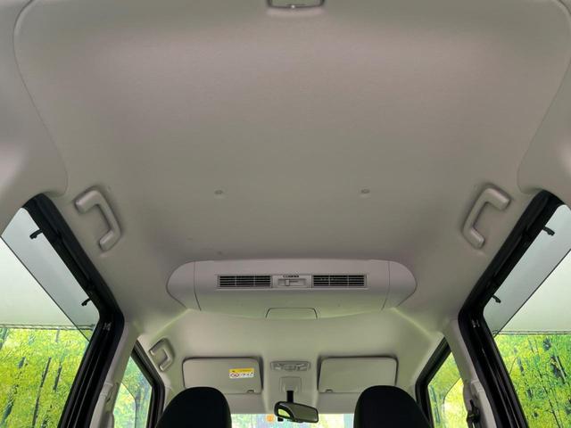 ハイウェイスター ターボ 純正ナビ 禁煙車 両側電動スライドドア 全周囲カメラ ETC スマートキー Bluetooth接続 オートライト オートエアコン ロールサンシェード 電動格納ミラー 盗難防止装置 プライバシーガラス(30枚目)