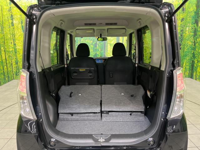 ハイウェイスター ターボ 純正ナビ 禁煙車 両側電動スライドドア 全周囲カメラ ETC スマートキー Bluetooth接続 オートライト オートエアコン ロールサンシェード 電動格納ミラー 盗難防止装置 プライバシーガラス(31枚目)