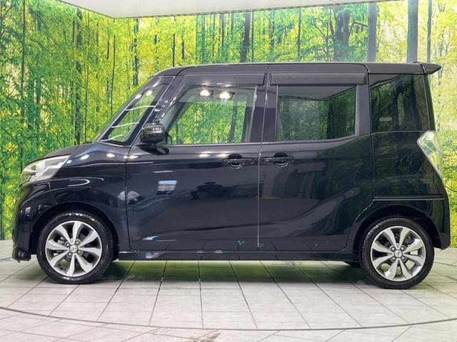ハイウェイスター ターボ 純正ナビ 禁煙車 両側電動スライドドア 全周囲カメラ ETC スマートキー Bluetooth接続 オートライト オートエアコン ロールサンシェード 電動格納ミラー 盗難防止装置 プライバシーガラス(45枚目)