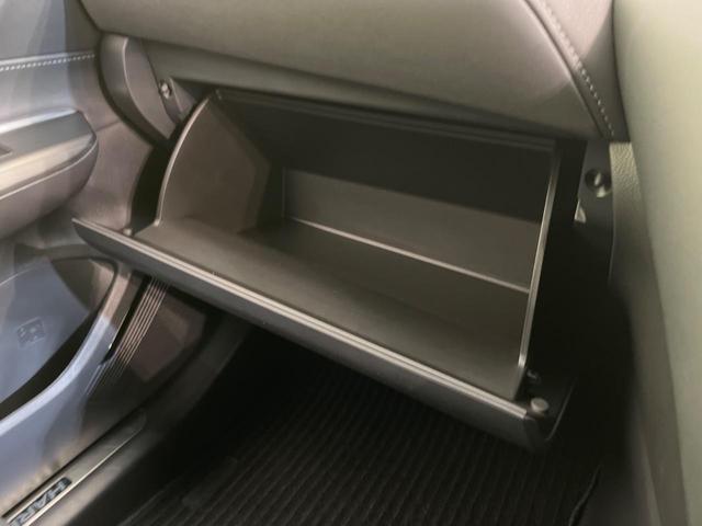 G ナビ付ディスプレイオーディオ セーフティセンス レーダークルーズ 禁煙車 バックカメラ デジタルインナーミラー パワーバックドア パワーシート LEDヘッド&フォグ ETC2.0 スマートキー(39枚目)