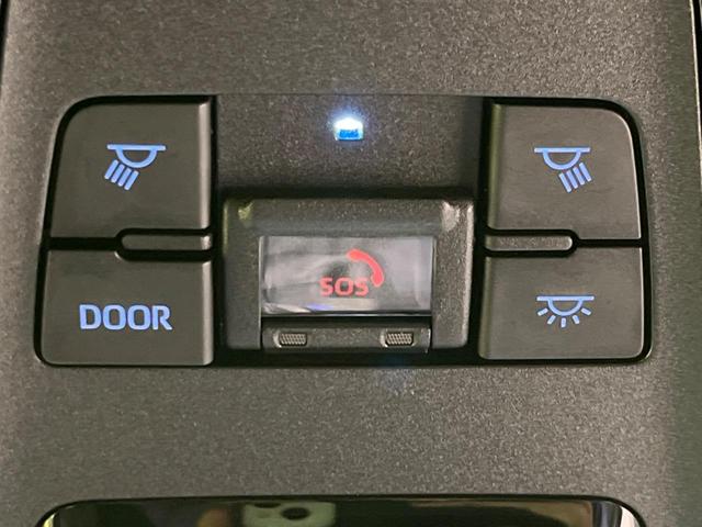G ナビ付ディスプレイオーディオ セーフティセンス レーダークルーズ 禁煙車 バックカメラ デジタルインナーミラー パワーバックドア パワーシート LEDヘッド&フォグ ETC2.0 スマートキー(45枚目)