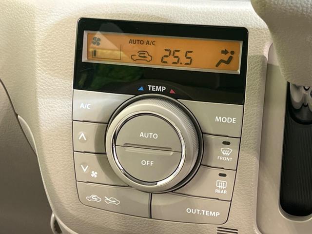 X CDオーディオ 両側パワースライドドア 禁煙車 スマートキー プッシュスタート オートエアコン アイドリングストップ 盗難防止システム 衝突安全ボディ プライバシーガラス 電動格納ミラー(6枚目)