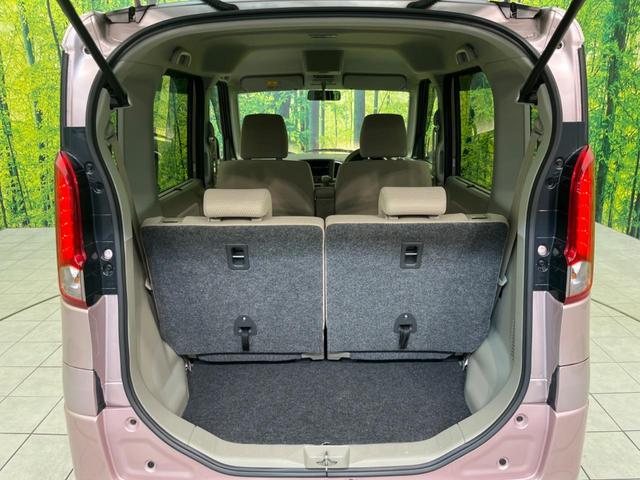 X CDオーディオ 両側パワースライドドア 禁煙車 スマートキー プッシュスタート オートエアコン アイドリングストップ 盗難防止システム 衝突安全ボディ プライバシーガラス 電動格納ミラー(25枚目)