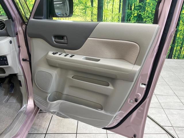 X CDオーディオ 両側パワースライドドア 禁煙車 スマートキー プッシュスタート オートエアコン アイドリングストップ 盗難防止システム 衝突安全ボディ プライバシーガラス 電動格納ミラー(27枚目)