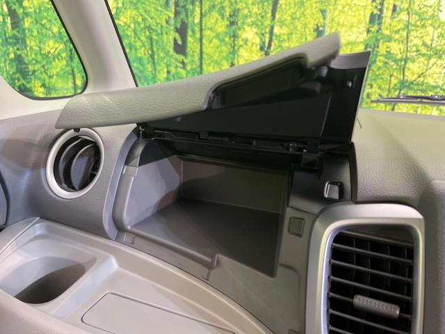 X CDオーディオ 両側パワースライドドア 禁煙車 スマートキー プッシュスタート オートエアコン アイドリングストップ 盗難防止システム 衝突安全ボディ プライバシーガラス 電動格納ミラー(32枚目)