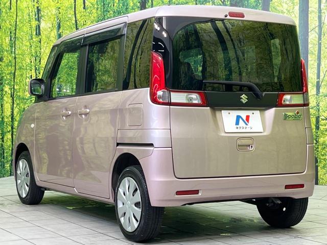 X CDオーディオ 両側パワースライドドア 禁煙車 スマートキー プッシュスタート オートエアコン アイドリングストップ 盗難防止システム 衝突安全ボディ プライバシーガラス 電動格納ミラー(41枚目)