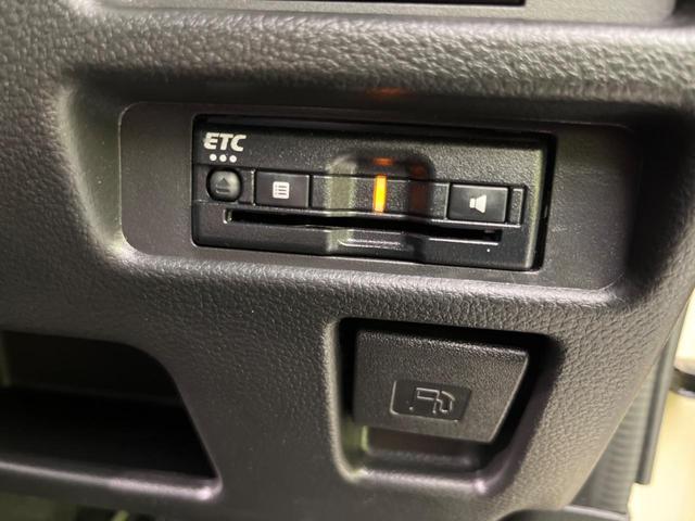 JスタイルII メーカーナビ セーフティサポート アダプティブクルーズ 全周囲カメラ 禁煙車 前席シートヒーター バックソナー LEDヘッド&フォグ ルーフレール ドラレコ ETC Bluetooth接続(7枚目)
