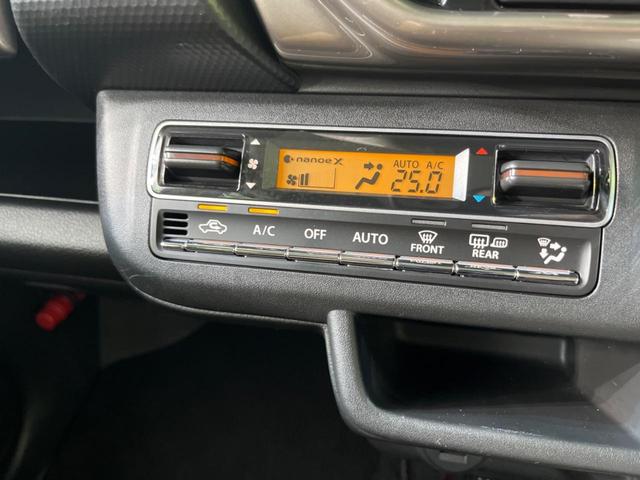JスタイルII メーカーナビ セーフティサポート アダプティブクルーズ 全周囲カメラ 禁煙車 前席シートヒーター バックソナー LEDヘッド&フォグ ルーフレール ドラレコ ETC Bluetooth接続(8枚目)