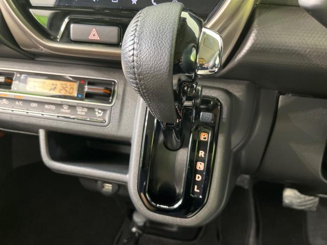 JスタイルII メーカーナビ セーフティサポート アダプティブクルーズ 全周囲カメラ 禁煙車 前席シートヒーター バックソナー LEDヘッド&フォグ ルーフレール ドラレコ ETC Bluetooth接続(21枚目)