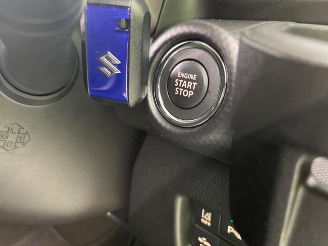 JスタイルII メーカーナビ セーフティサポート アダプティブクルーズ 全周囲カメラ 禁煙車 前席シートヒーター バックソナー LEDヘッド&フォグ ルーフレール ドラレコ ETC Bluetooth接続(22枚目)