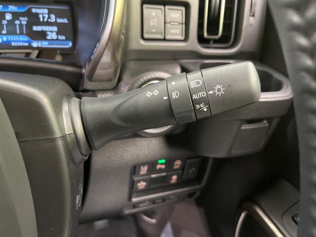 JスタイルII メーカーナビ セーフティサポート アダプティブクルーズ 全周囲カメラ 禁煙車 前席シートヒーター バックソナー LEDヘッド&フォグ ルーフレール ドラレコ ETC Bluetooth接続(23枚目)