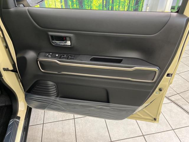JスタイルII メーカーナビ セーフティサポート アダプティブクルーズ 全周囲カメラ 禁煙車 前席シートヒーター バックソナー LEDヘッド&フォグ ルーフレール ドラレコ ETC Bluetooth接続(29枚目)