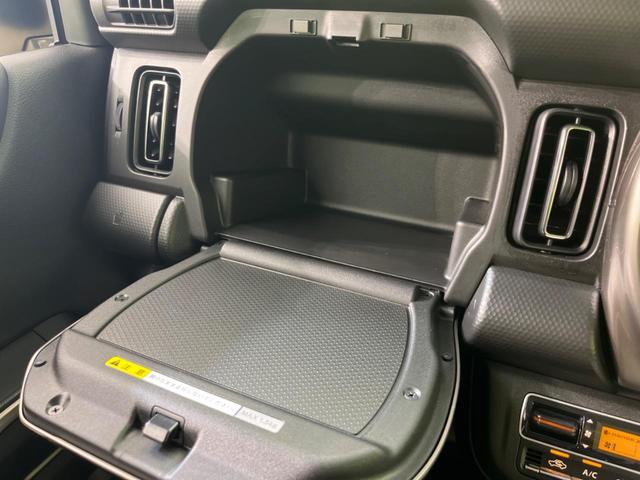 JスタイルII メーカーナビ セーフティサポート アダプティブクルーズ 全周囲カメラ 禁煙車 前席シートヒーター バックソナー LEDヘッド&フォグ ルーフレール ドラレコ ETC Bluetooth接続(31枚目)