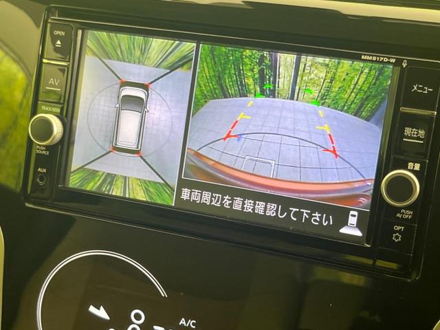 ハイウェイスター Gターボ ターボ 純正ナビ エマージェンシーブレーキ 全周囲カメラ 禁煙車 クルーズコントロール クリアランスソナー ドライブレコーダー ハーフレザーシート Bluetooth再生 スマートキー(5枚目)