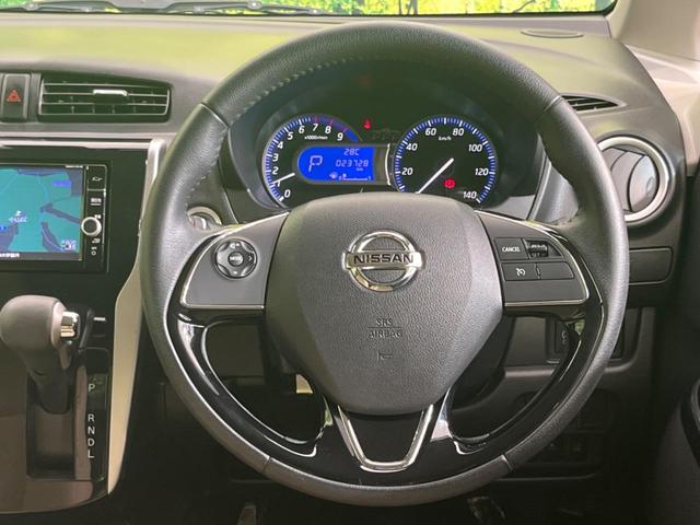 ハイウェイスター Gターボ ターボ 純正ナビ エマージェンシーブレーキ 全周囲カメラ 禁煙車 クルーズコントロール クリアランスソナー ドライブレコーダー ハーフレザーシート Bluetooth再生 スマートキー(12枚目)