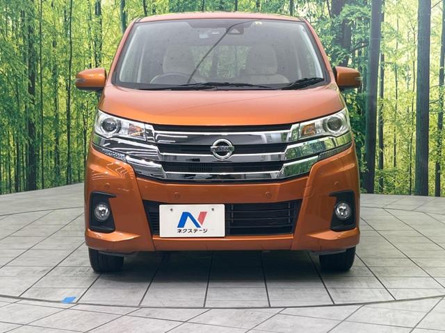 ハイウェイスター Gターボ ターボ 純正ナビ エマージェンシーブレーキ 全周囲カメラ 禁煙車 クルーズコントロール クリアランスソナー ドライブレコーダー ハーフレザーシート Bluetooth再生 スマートキー(15枚目)