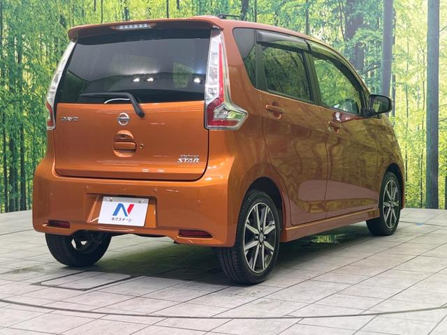 ハイウェイスター Gターボ ターボ 純正ナビ エマージェンシーブレーキ 全周囲カメラ 禁煙車 クルーズコントロール クリアランスソナー ドライブレコーダー ハーフレザーシート Bluetooth再生 スマートキー(18枚目)