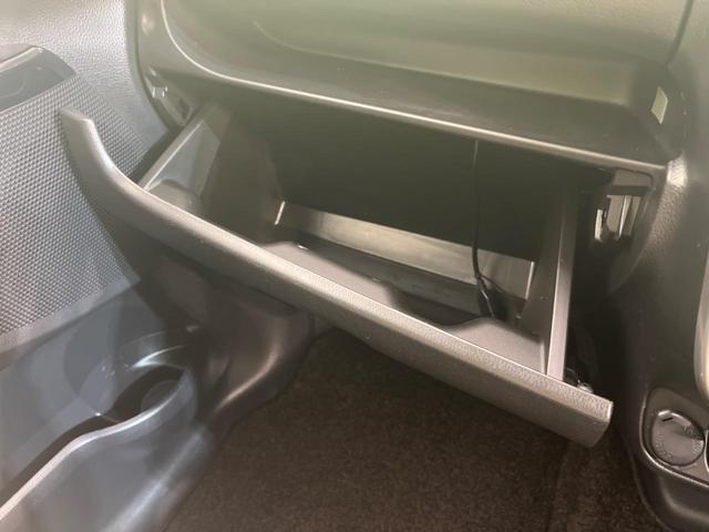 ハイウェイスター Gターボ ターボ 純正ナビ エマージェンシーブレーキ 全周囲カメラ 禁煙車 クルーズコントロール クリアランスソナー ドライブレコーダー ハーフレザーシート Bluetooth再生 スマートキー(32枚目)