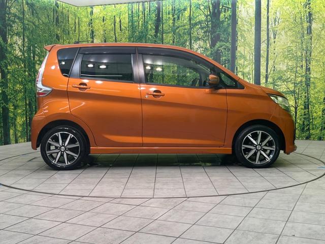 ハイウェイスター Gターボ ターボ 純正ナビ エマージェンシーブレーキ 全周囲カメラ 禁煙車 クルーズコントロール クリアランスソナー ドライブレコーダー ハーフレザーシート Bluetooth再生 スマートキー(44枚目)