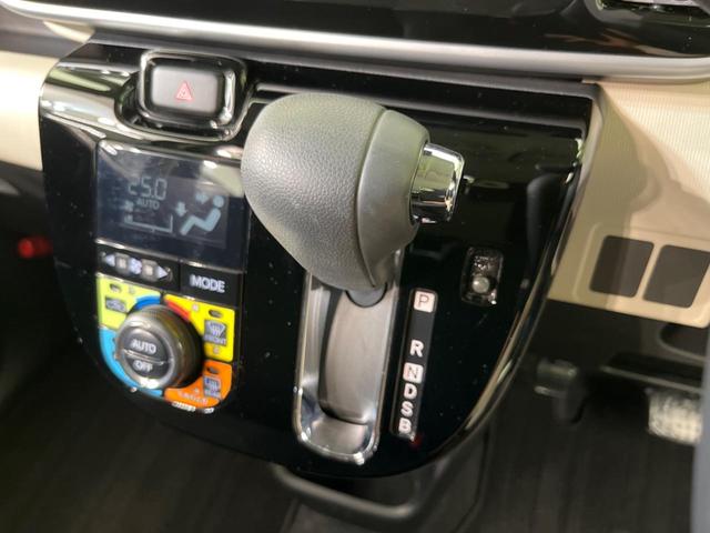 Gブラックインテリアリミテッド SAIII 純正ナビ スマートアシストIII 両側電動スライドドア 全周囲カメラ バックソナー LEDヘッド&フォグ Bluetooth接続 ドライブレコーダー オートエアコン オートライト スマートキー(21枚目)