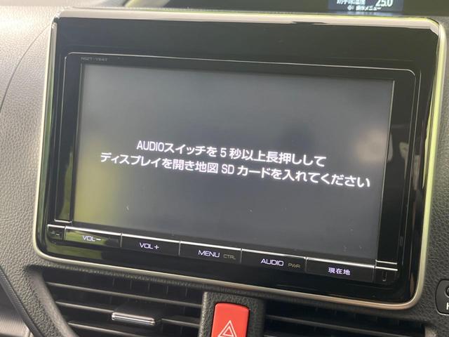 ＺＳ　煌　純正９型ナビ　両側電動スライドドア　禁煙車　バックカメラ　ＬＥＤヘッドライト　７人乗り　Ｂｌｕｅｔｏｏｔｈ再生　ＥＴＣ　スマートキー　デュアルエアコン　オートライト　純正１６インチＡＷ(3枚目)