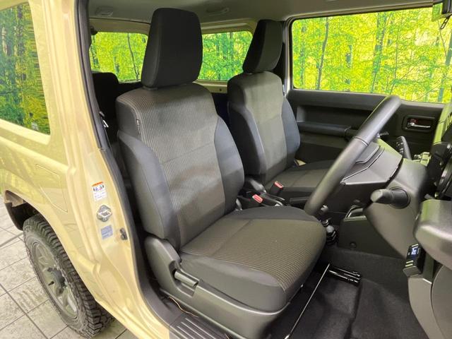 XC 4WD セーフティサポート 禁煙車 クルーズコントロール 前席シートヒーター バックカメラ Bluetooth接続 ETC ドライブレコーダー LEDヘッド&フォグ アイドリングストップ スマートキー(9枚目)