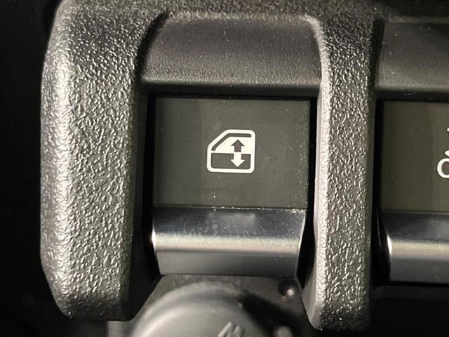 XC 4WD セーフティサポート 禁煙車 クルーズコントロール 前席シートヒーター バックカメラ Bluetooth接続 ETC ドライブレコーダー LEDヘッド&フォグ アイドリングストップ スマートキー(42枚目)
