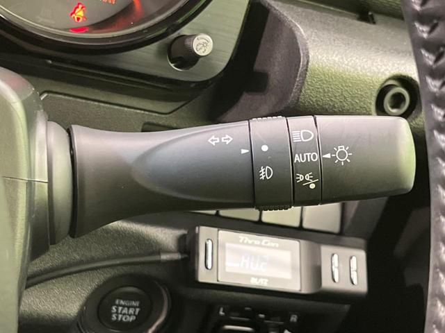 XC 4WD セーフティサポート 禁煙車 クルーズコントロール 前席シートヒーター バックカメラ Bluetooth接続 ETC ドライブレコーダー LEDヘッド&フォグ アイドリングストップ スマートキー(46枚目)