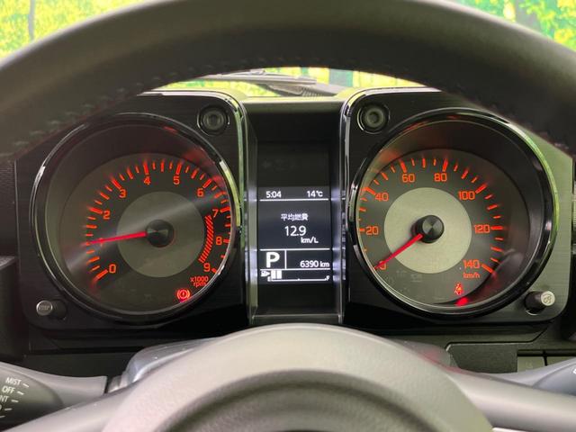 XC 4WD セーフティサポート 禁煙車 クルーズコントロール 前席シートヒーター バックカメラ Bluetooth接続 ETC ドライブレコーダー LEDヘッド&フォグ アイドリングストップ スマートキー(52枚目)