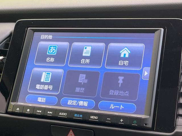 ホーム　純正８型ナビ　ホンダセンシング　アダプティブクルーズ　禁煙車　バックカメラ　クリアランスソナー　ＬＥＤヘッドライト　ドラレコ　ＥＴＣ　Ｂｌｕｅｔｏｏｔｈ接続　スマートキー　オートエアコン(4枚目)