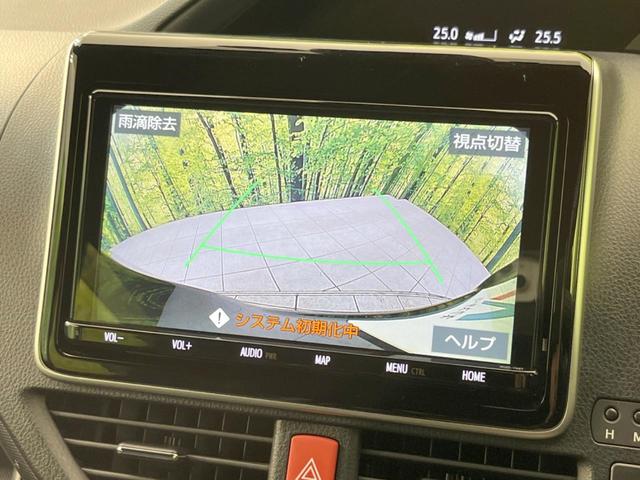 ノア Ｓｉ　ダブルバイビー　後期　純正９型ナビ　セーフティセンス　両側電動ドア　禁煙車　バックカメラ　クルーズコントロール　７人乗り　ＬＥＤヘッド＆フォグ　リアオートエアコン　ドラレコ　ＥＴＣ２．０　Ｂｌｕｅｔｏｏｔｈ接続（5枚目）