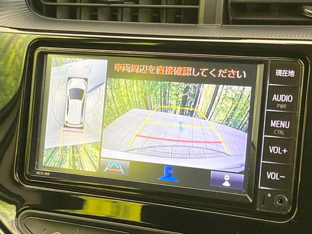 Ｓスタイルブラック　後期　純正ナビ　セーフティセンス　全周囲カメラ　禁煙車　寒冷地仕様　ＬＥＤヘッド　クリアランスソナー　オートエアコン　オートライト　ＥＴＣ　Ｂｌｕｅｔｏｏｔｈ再生　スマートキー　純正１５インチＡＷ(5枚目)