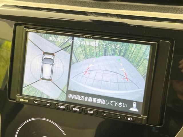 デイズ Ｘ　ＳＤナビ　禁煙車　インテリジェントエマージェンシーブレーキ　全周囲カメラ　Ｂｌｕｅｔｏｏｔｈ接続　ドライブレコーダー　スマートキー　オートエアコン　アイドリングストップ　プライバシーガラス（5枚目）