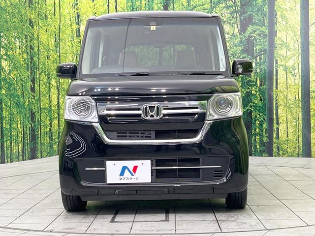 Ｎ－ＢＯＸ Ｌ　純正ナビ　ホンダセンシング　アダプティブクルーズ　パワースライドドア　禁煙車　バックカメラ　前席シートヒーター　バックソナー　ＬＥＤヘッドライト　Ｂｌｕｅｔｏｏｔｈ接続　オートエアコン　オートライト（15枚目）