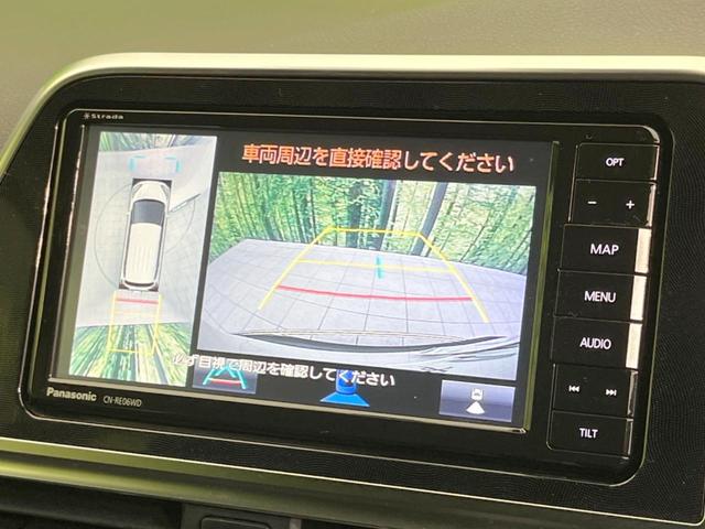 Ｇ　ＳＤナビ　セーフティンセンス　両側電動スライドドア　全周囲カメラ　禁煙車　７人乗り　ドライブレコーダー　ＥＴＣ　Ｂｌｕｅｔｏｏｔｈ接続　スマートキー　プッシュスタート　オートエアコン　フルセグ(5枚目)