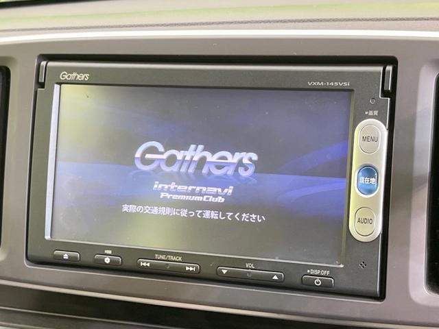 Ｇ　純正ナビ　禁煙車　ＥＴＣ　Ｂｌｕｅｔｏｏｔｈ接続　スマートキー　アイドリングストップ　オートエアコン　電動格納ミラー　プライバシーガラス　パワーウィンドウ　パワーステアリング　衝突安全ボディ(3枚目)