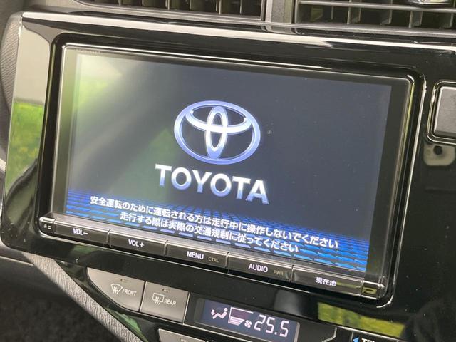 Ｇブラックソフトレザーセレクション　モデリスタエアロ　純正９型ナビ　セーフティセンス　禁煙車　バックカメラ　クルーズコントロール　前席シートヒーター　ＥＴＣ　Ｂｌｕｅｔｏｏｔｈ接続　スマートキー　純正１５インチＡＷ　オートライト(5枚目)