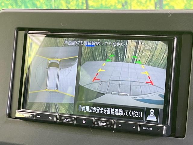 ハイウェイスター　Ｘ　ＳＤナビ　衝突軽減　全周囲カメラ　ハンズフリー電動スライドドア　禁煙車　クリアランスソナー　ＬＥＤヘッド＆フォグ　ドラレコ　ＥＴＣ　Ｂｌｕｅｔｏｏｔｈ接続　スマートキー　オートエアコン(5枚目)