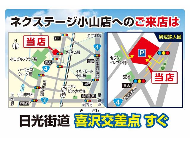 デリカＤ：５ Ｇ　プレミアム　純正ナビ　禁煙車　両側電動スライドドア　後席モニター　ＥＴＣ　バックカメラ　Ｂｌｕｅｔｏｏｔｈ接続　パドルシフト　パワーバックドア　前席シートヒーター　クルーズコントロール　スマートキー　パワーシート（64枚目）