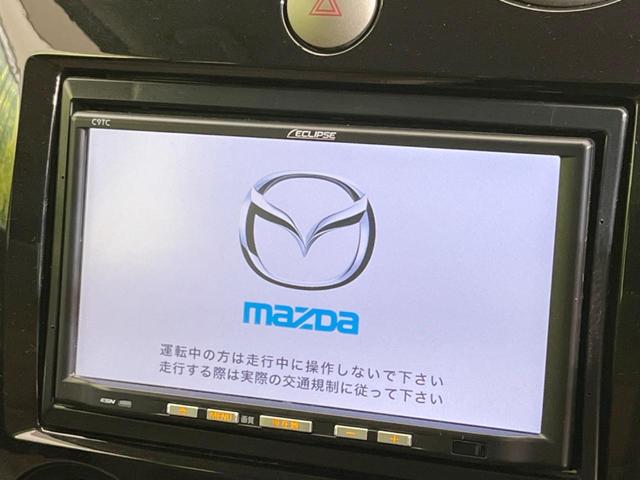 マツダ ベリーサ