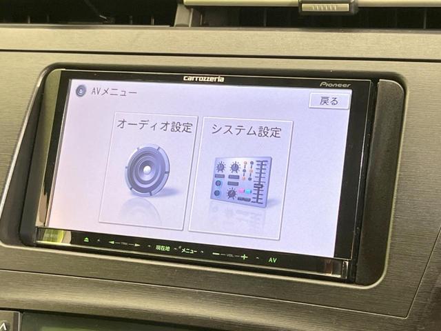 Ｓ　ＳＤナビ　禁煙車　バックカメラ　Ｂｌｕｅｔｏｏｔｈ接続　スマートキー　オートエアコン　盗難防止装置　プライバシーガラス　パワーウィンドウ　パワーステアリング　電動格納ミラー　グレーインテリア(39枚目)