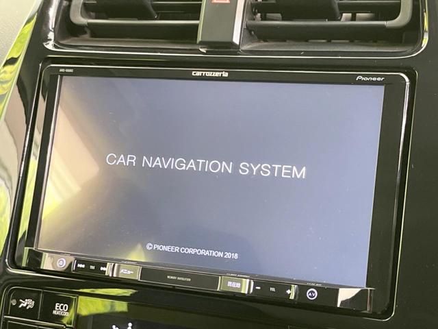 Ｓセーフティパッケージ　９型ＳＤナビ　セーフティセンス　レーダークルーズ　全周囲カメラ　禁煙車　ブラインドスポットモニター　クリアランスソナー　ＬＥＤヘッド＆フォグ　ドラレコ　ＥＴＣ　Ｂｌｕｅｔｏｏｔｈ接続　スマートキー(4枚目)